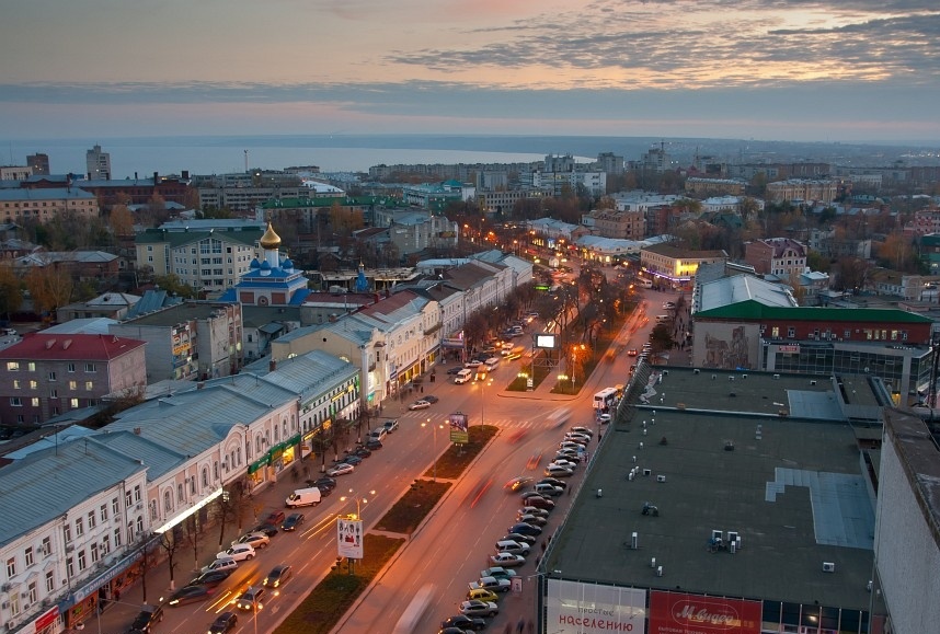 Где В Городе Ульяновске Можно Купить