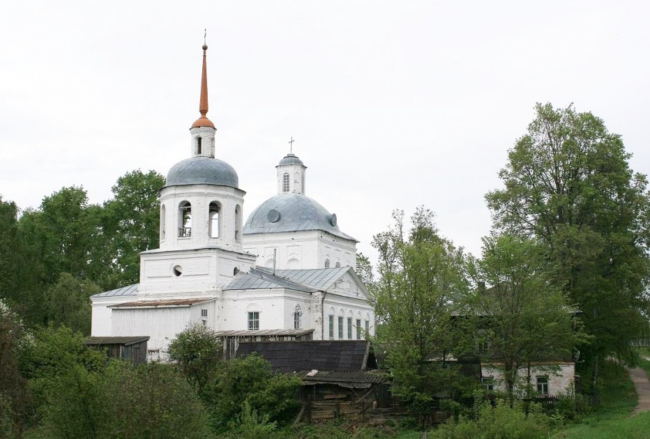 Где Купить Цветы Пгт Санчурск Кировская Область