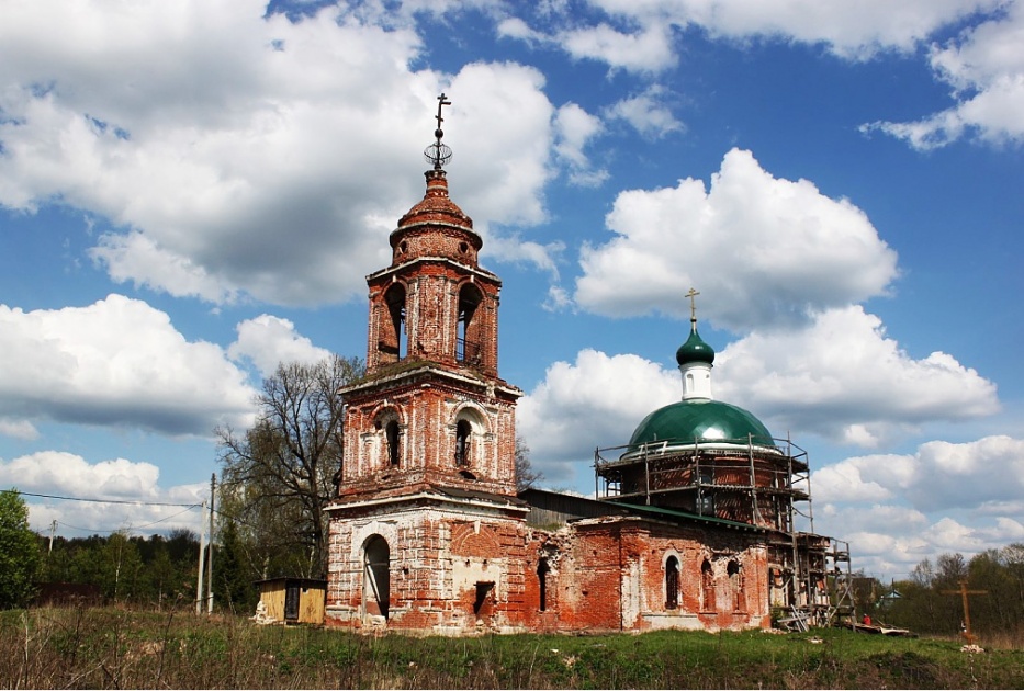 Церковь Троицы Живоначальной Зарайск