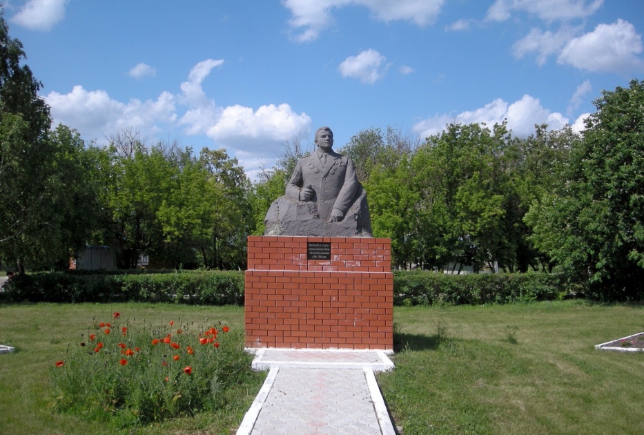 Село гагарина. Село советское Алексеевский район Белгородская область. Гагарин Юрий памятник Белгород. Ритуал памятники Белгородская область Алексеевский район. Памятник Гагарину в Белгороде.