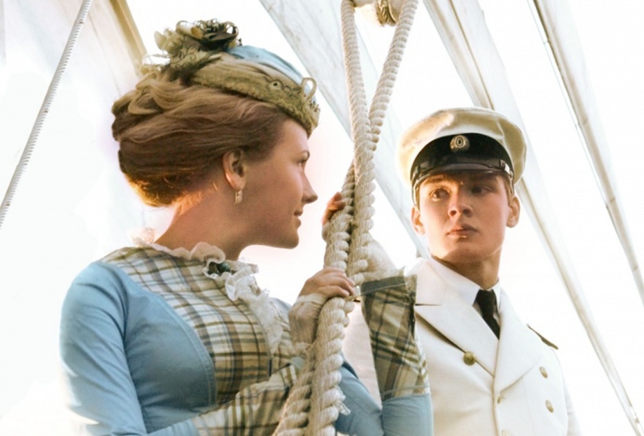 Пассажирка спасти и не влюбиться. Пассажирка спасти и не влюбиться. Пассажирка спасти и не влюбиться. Пассажирка спасти и не влюбиться. Пассажирка спасти и не влюбиться.