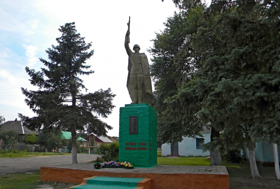 Красный хутор. Красный Хутор Белгородская. Село красный Хутор Белгородская область. Село красный Хутор Белгородского района. Население село красное Белгородской области.