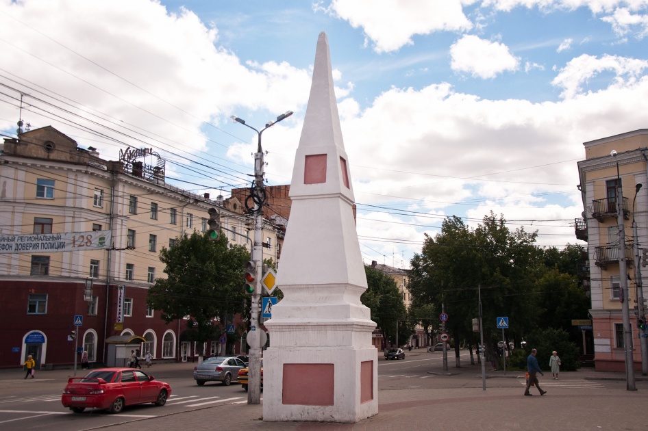 Московские Ворота В Калуге Фото