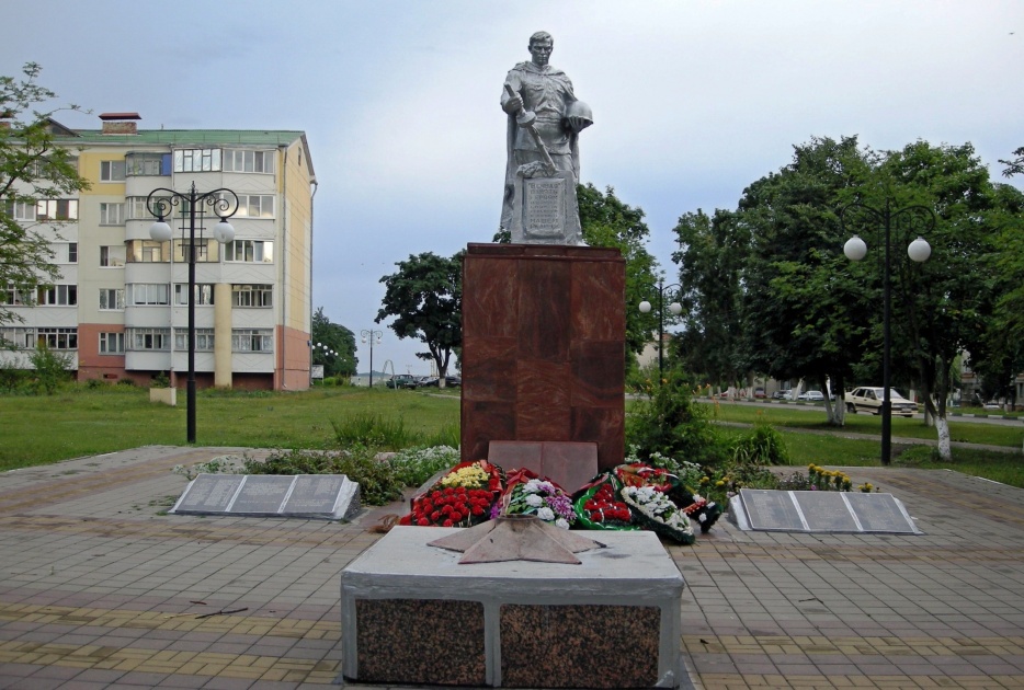 Белгород майский. Пос Майский Белгородской области. Поселок Майский Белгородский район. Белгородская область, Белгородский район, пос. Майский. Белгород Майский памятник.