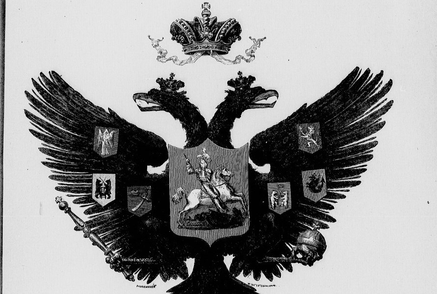 "Путевые впечатления в России" — Дороги России
