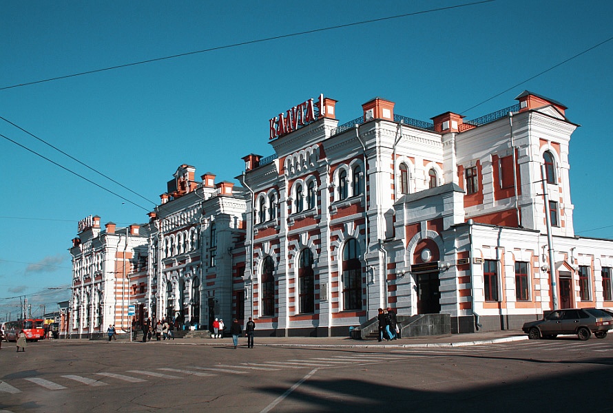 Фото вокзал калуга