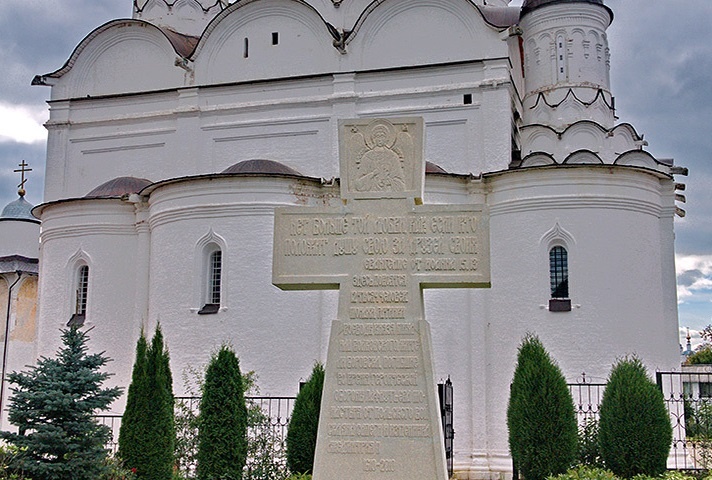 Богородице Рождественский собор Курган