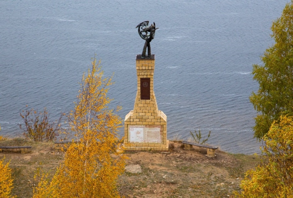 Флаг самарской луки фото