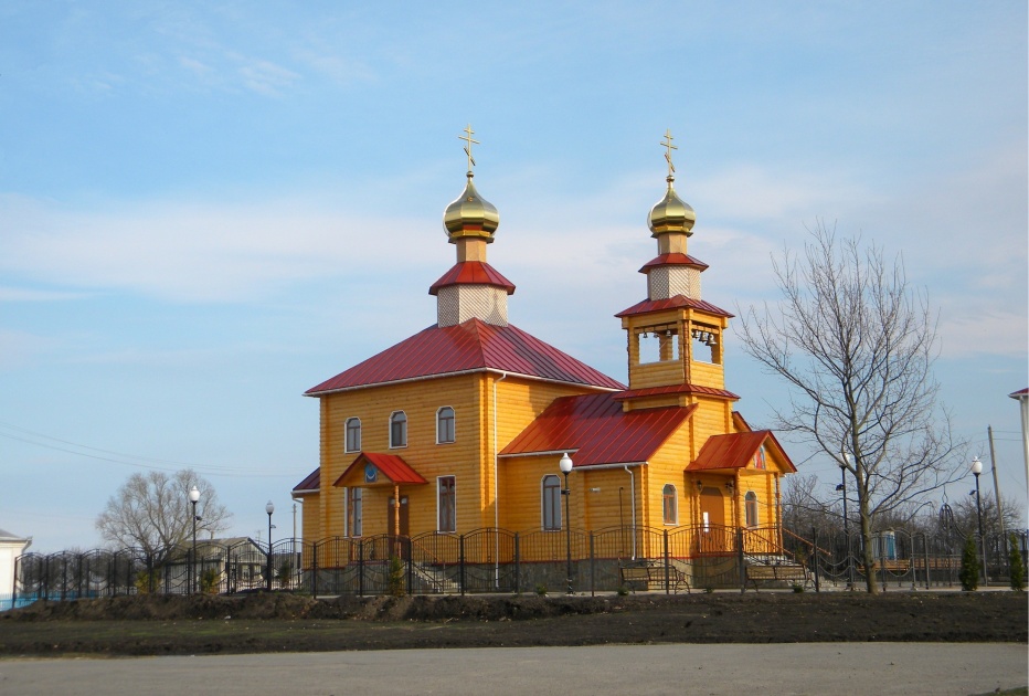 Глуховка. Церковь Михаила Архистратига Белгород.