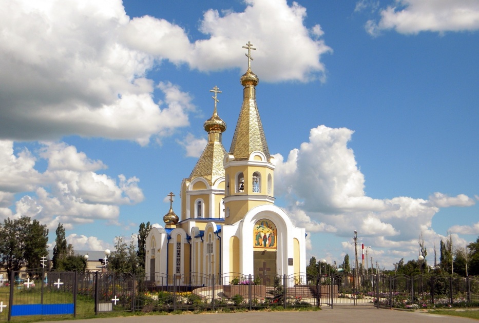 Белгородская обл. Щербаково Алексеевский район храм. Церковь село Щербаково Алексеевского района Белгородской. Белгородская область, Алексеевский район, с. Щербаково. Церковь в Алексеевке Алексеевского района Белгородской области.