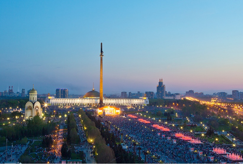 Парк победы москва картинки