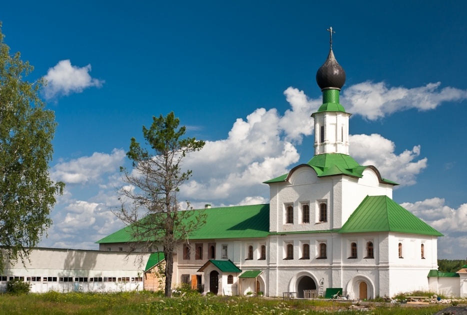 Сийский заказник презентация