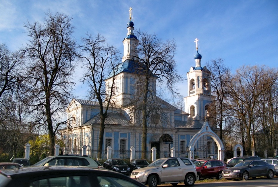 Село перхушково одинцовского