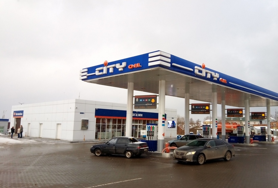 Сити ойл заправка. Сити ойл. Сити ойл заправка. Oil box азс. Сити ойл заправка.