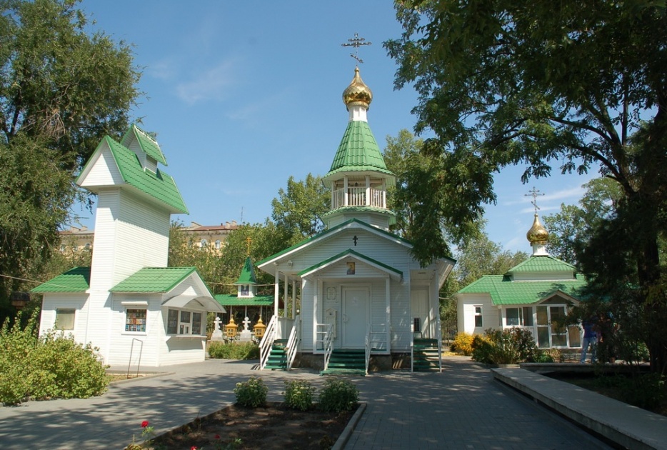 Часовня Волгоград Центральный район