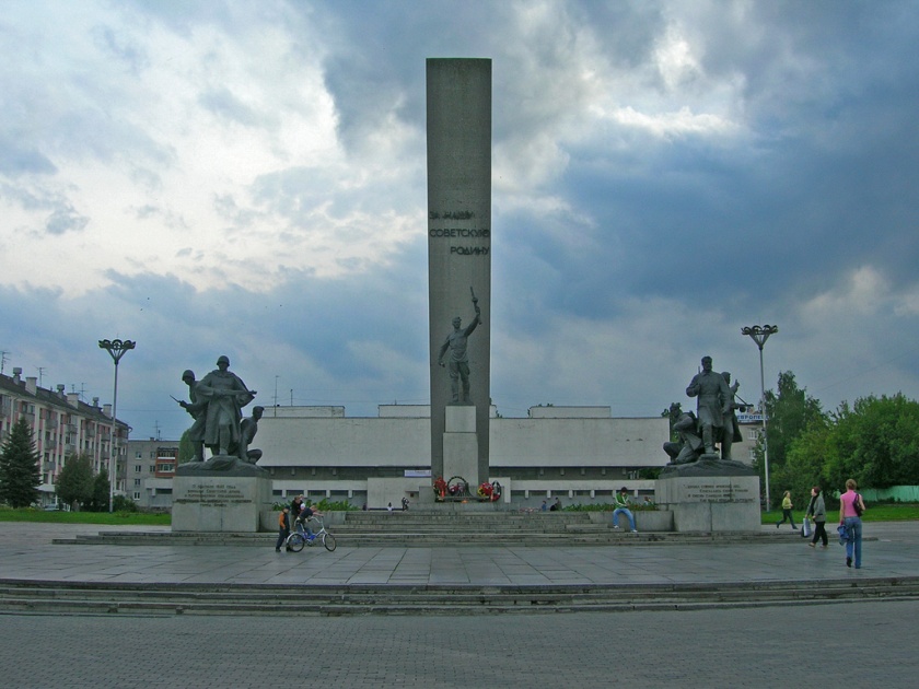 Фото площади партизан в брянске