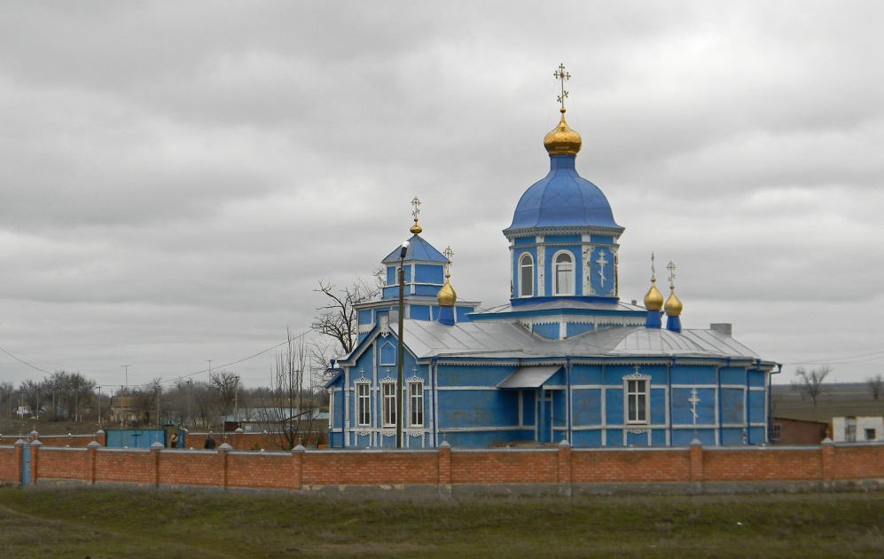 Село александрия. Село Алексеевское Ставропольский край Благодарненский район. Село Алексеевское Ставропольский край Благодарненский район храм. Село Алексеевское Ставропольский край Церковь. Села Благодарненского района Ставропольского края.