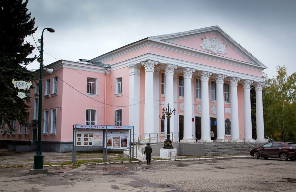 Поселок управленческий. ДК Чайка Самара. Дом культуры Чайка Самара управленческий. Поселок управленческий Самарская область. Посёлок управленческий г.о. Самара