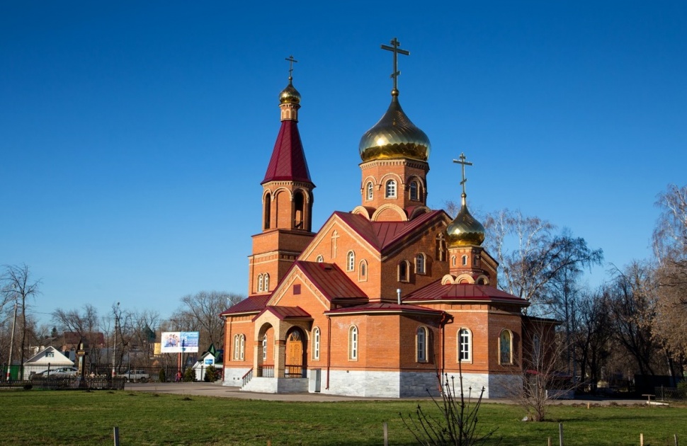 Спасо преображенский храм димитровград